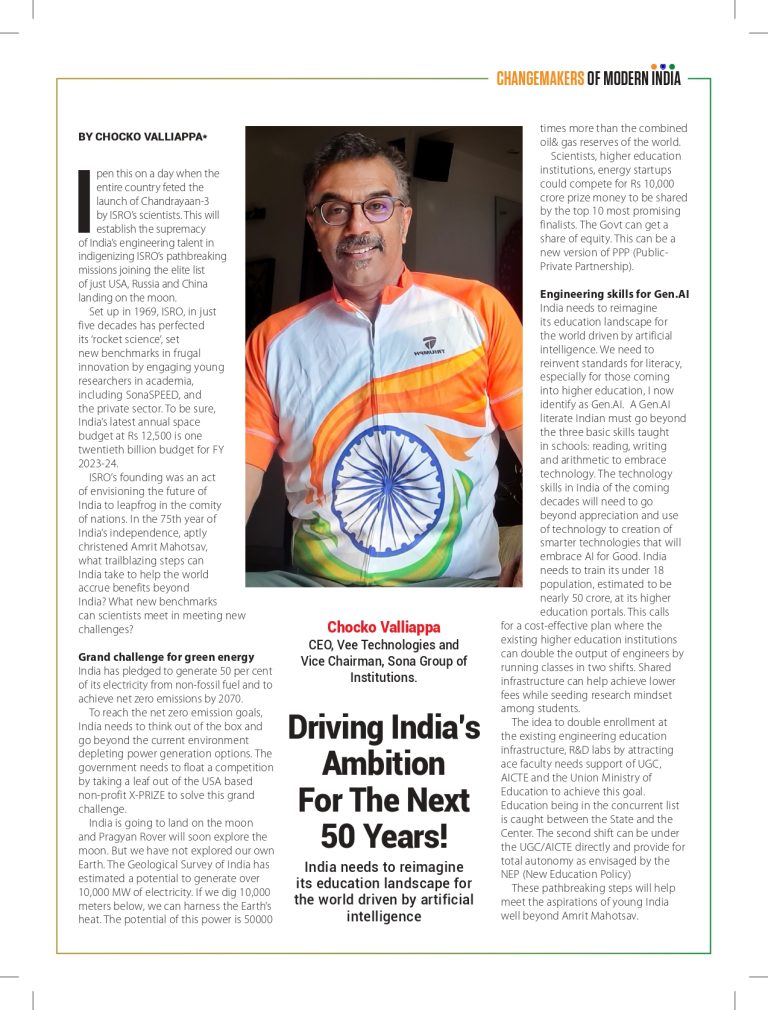 Driving India's Ambition for the Next 50 Years!