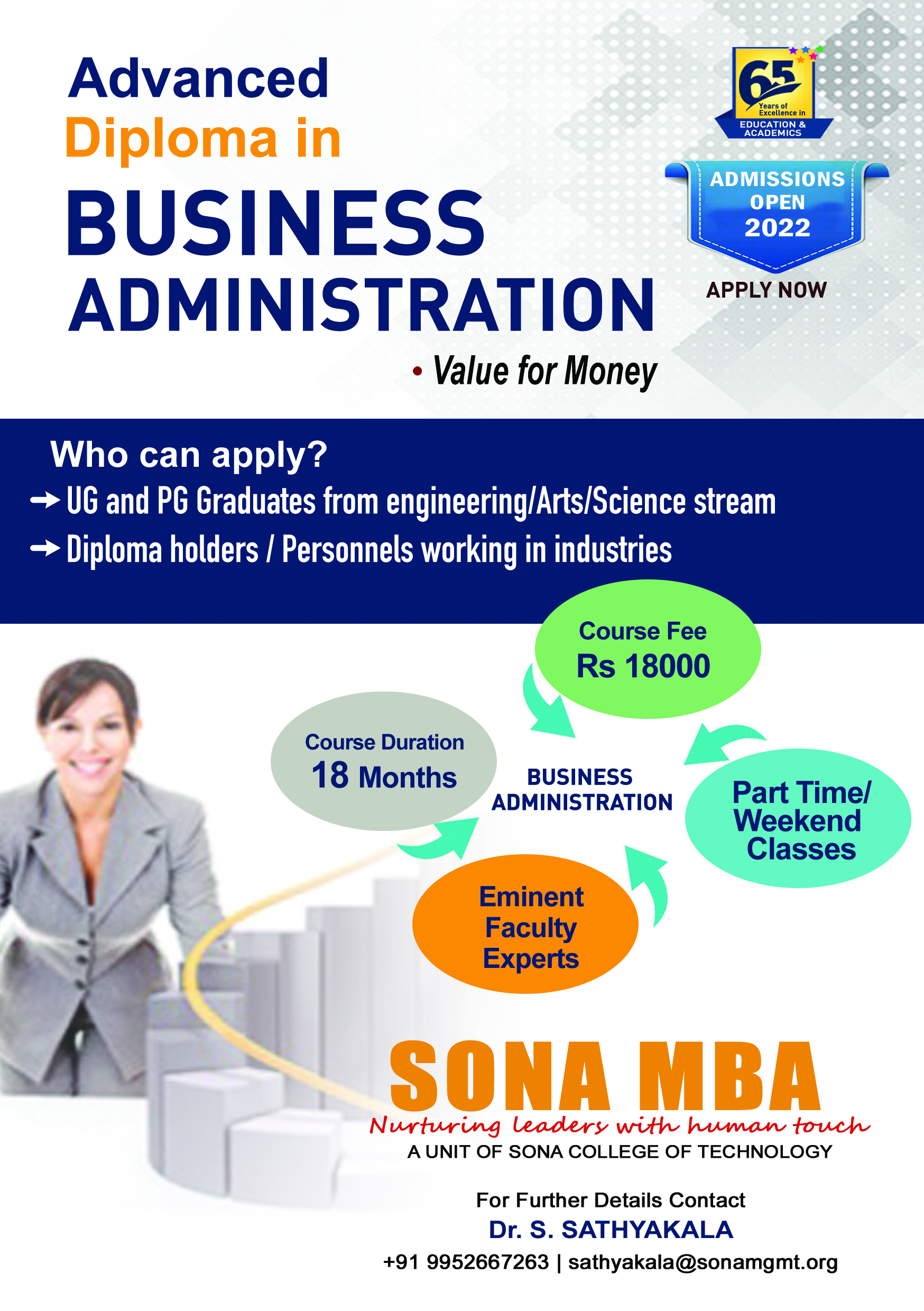 Advanced Diploma in Business Administration